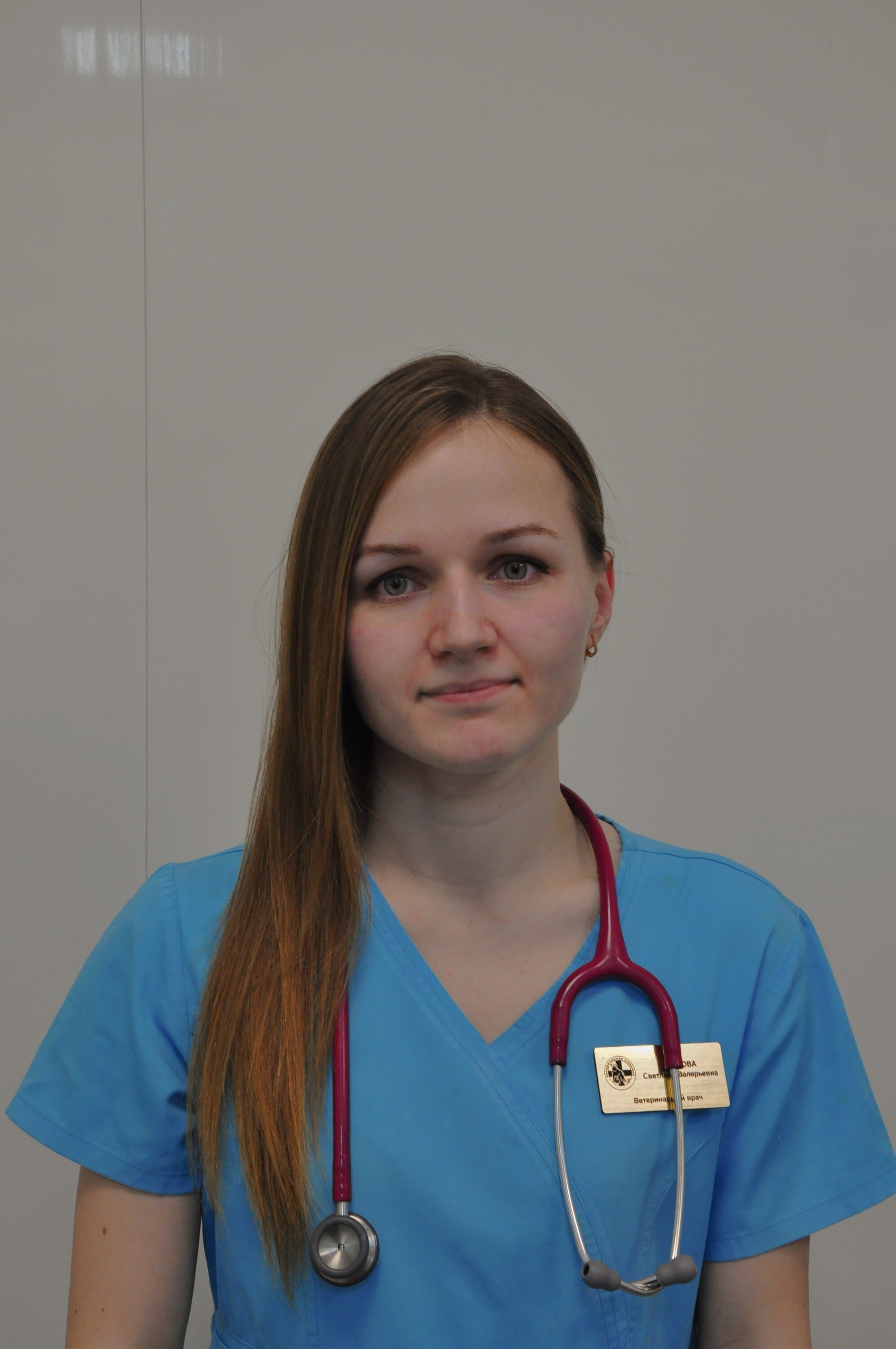 Светлана Валерьевна Леонова