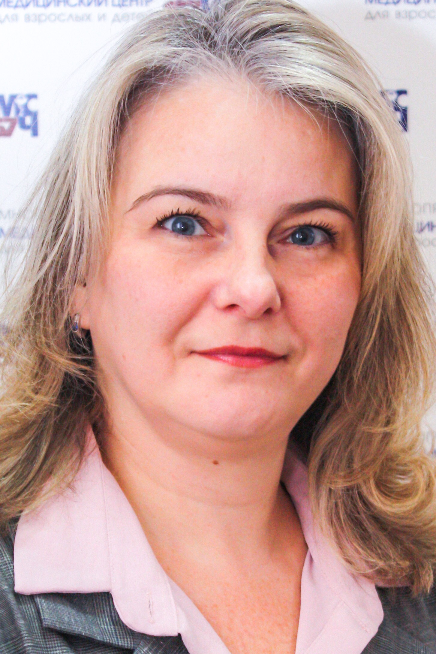 Надежда Сергеевна Кириенко