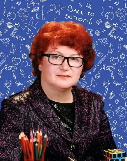 Вера Леонидовна Мельник