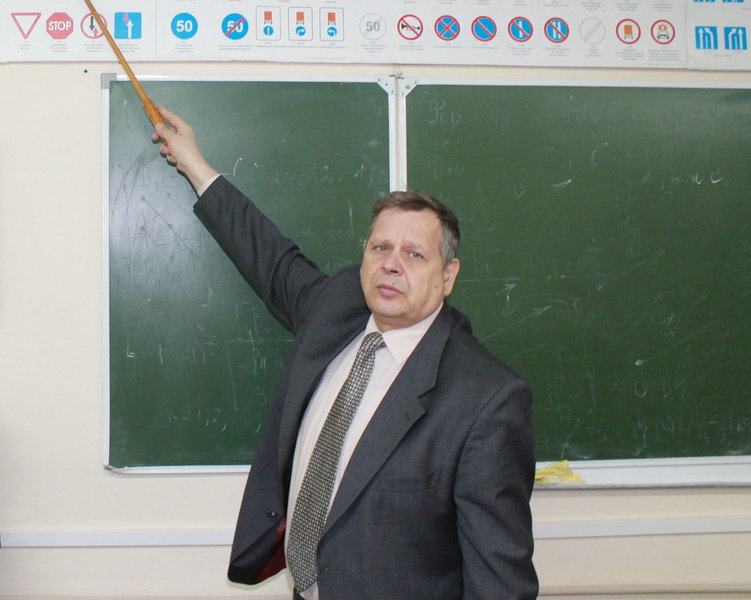 Владимир Ильич Прядкин