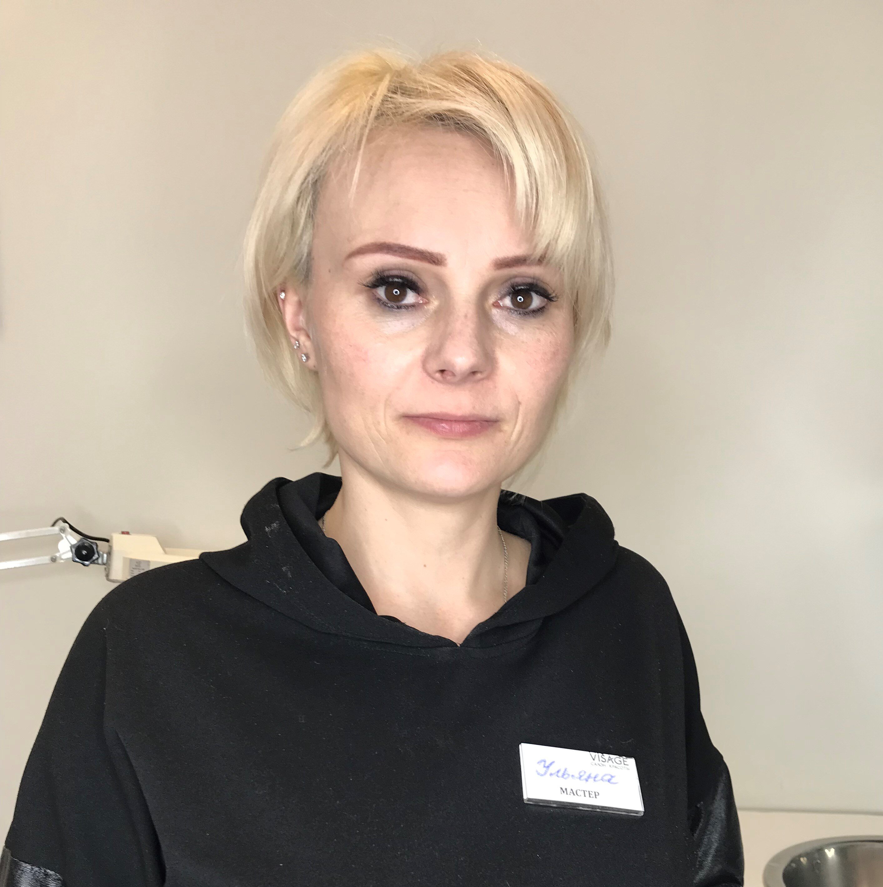 Ульяна Андреева