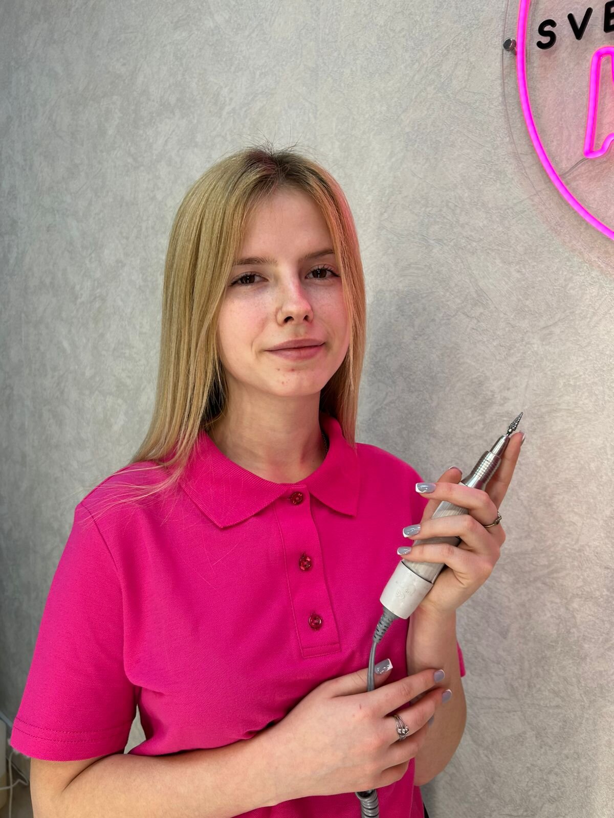 Алина Фомина