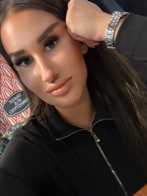 Юлия Гаджиева