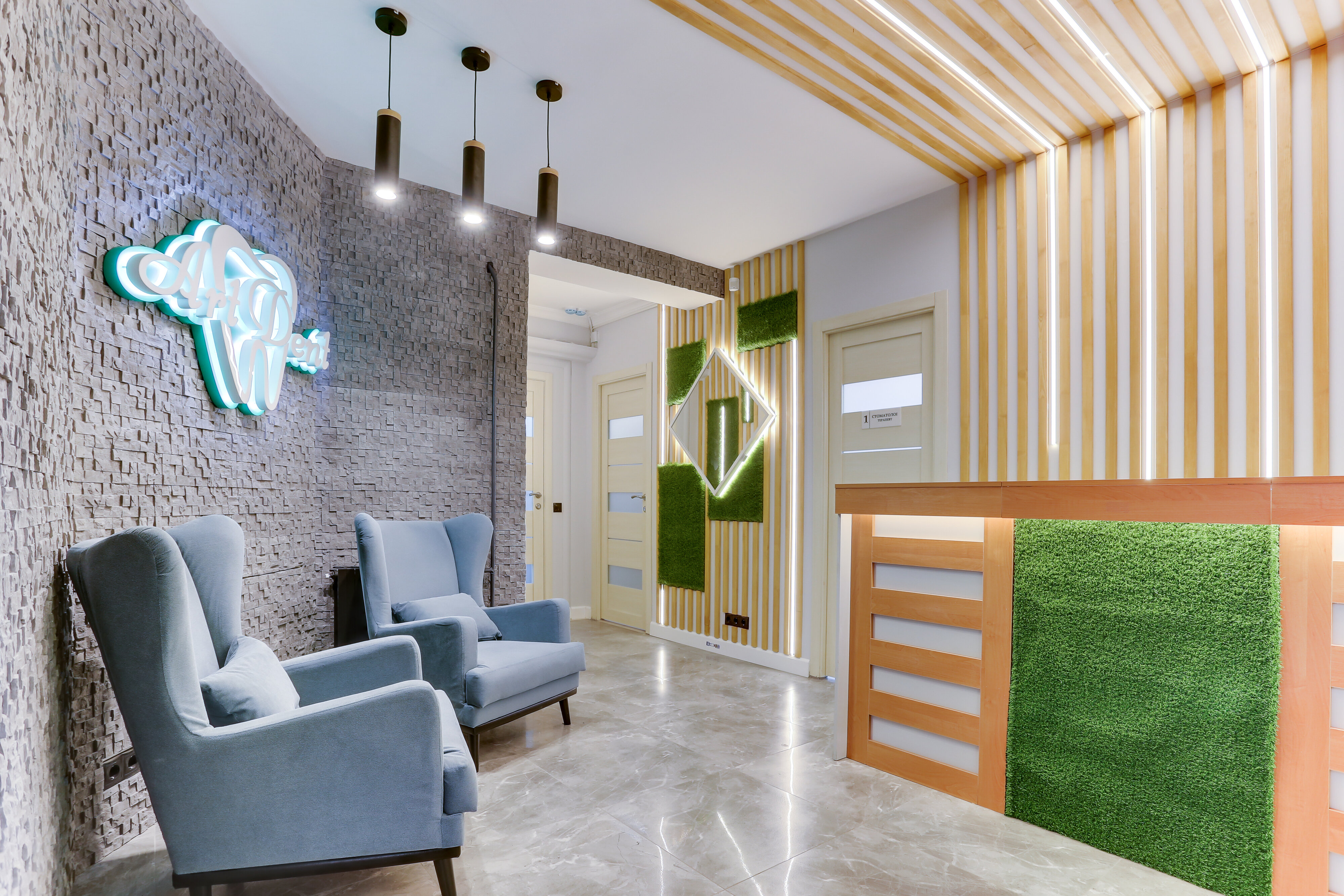 дент арт. арт дент стоматология почтовая улица. усачева 29 на карте. дент арт стоматология новокузнецк. дент арт новаторов 6.