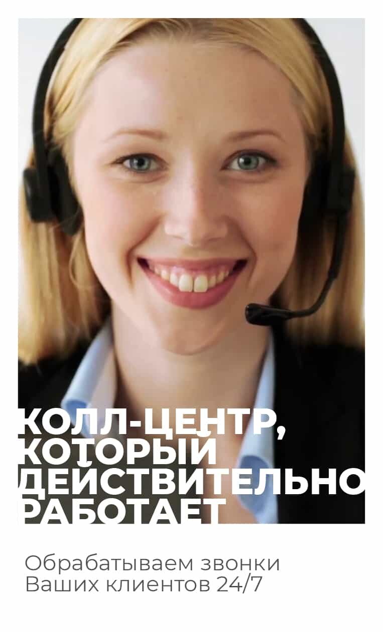 Коллекторское агентство в Новосибирске: адреса и телефоны, 44 заведения,  131 отзыв, фото и рейтинг коллекторских агентств – Zoon.ru