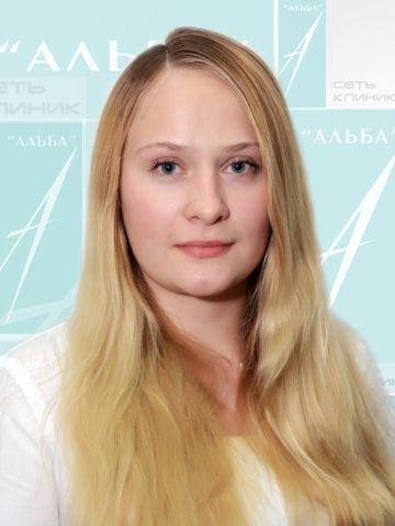 Анастасия Алексеевна Рычкова