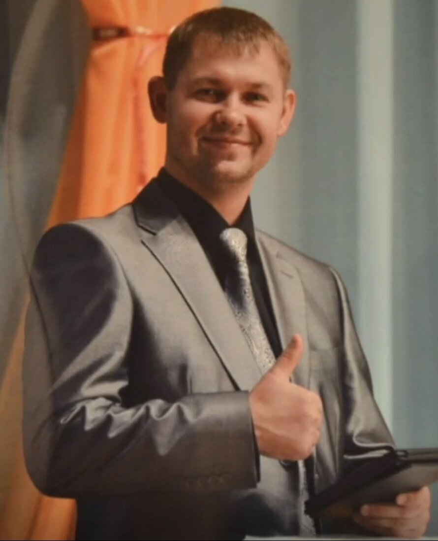 Сергей Геннадьевич Евстигнеев