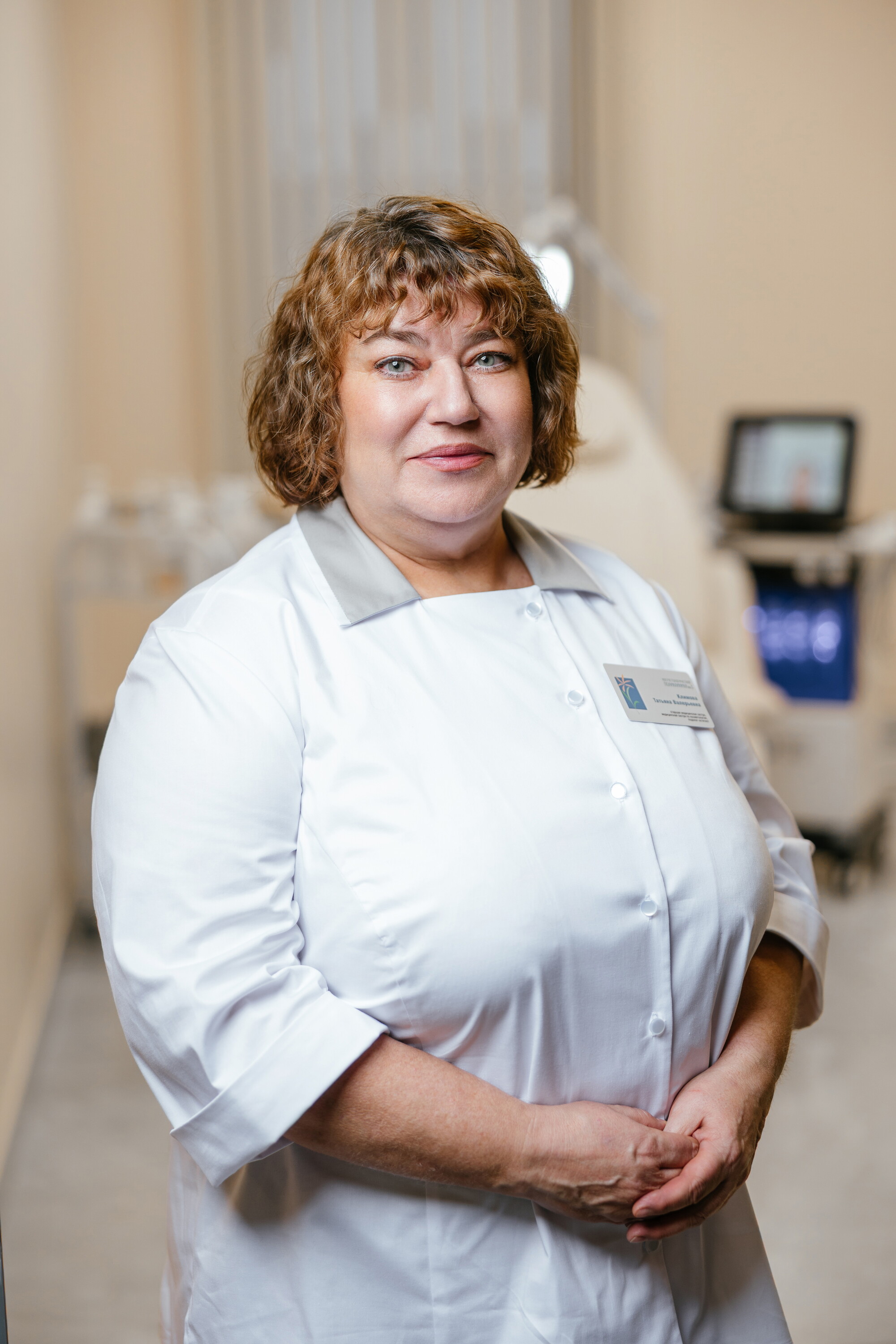 Татьяна Валерьевна Климова