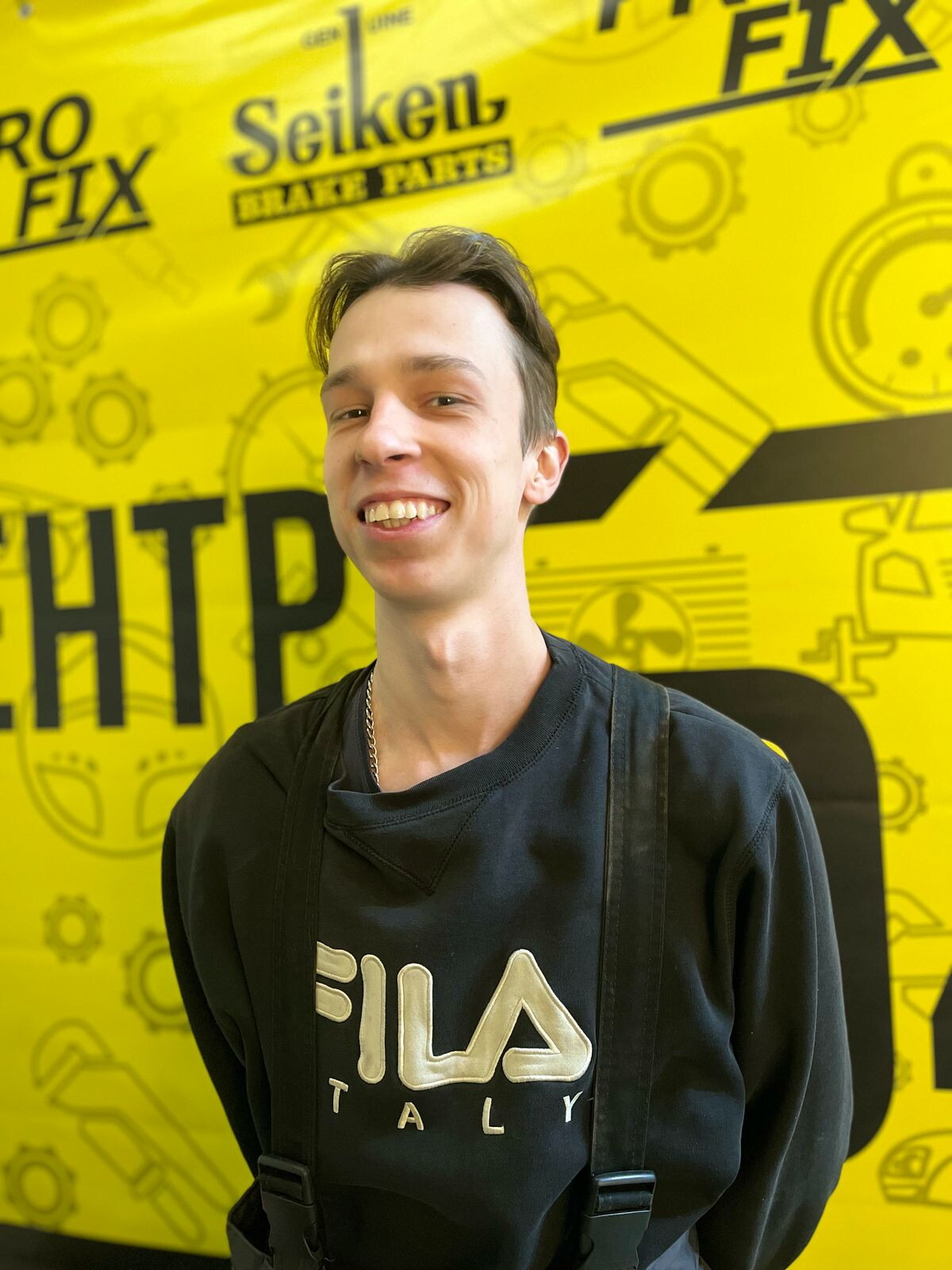 Иван Николаевич Першин