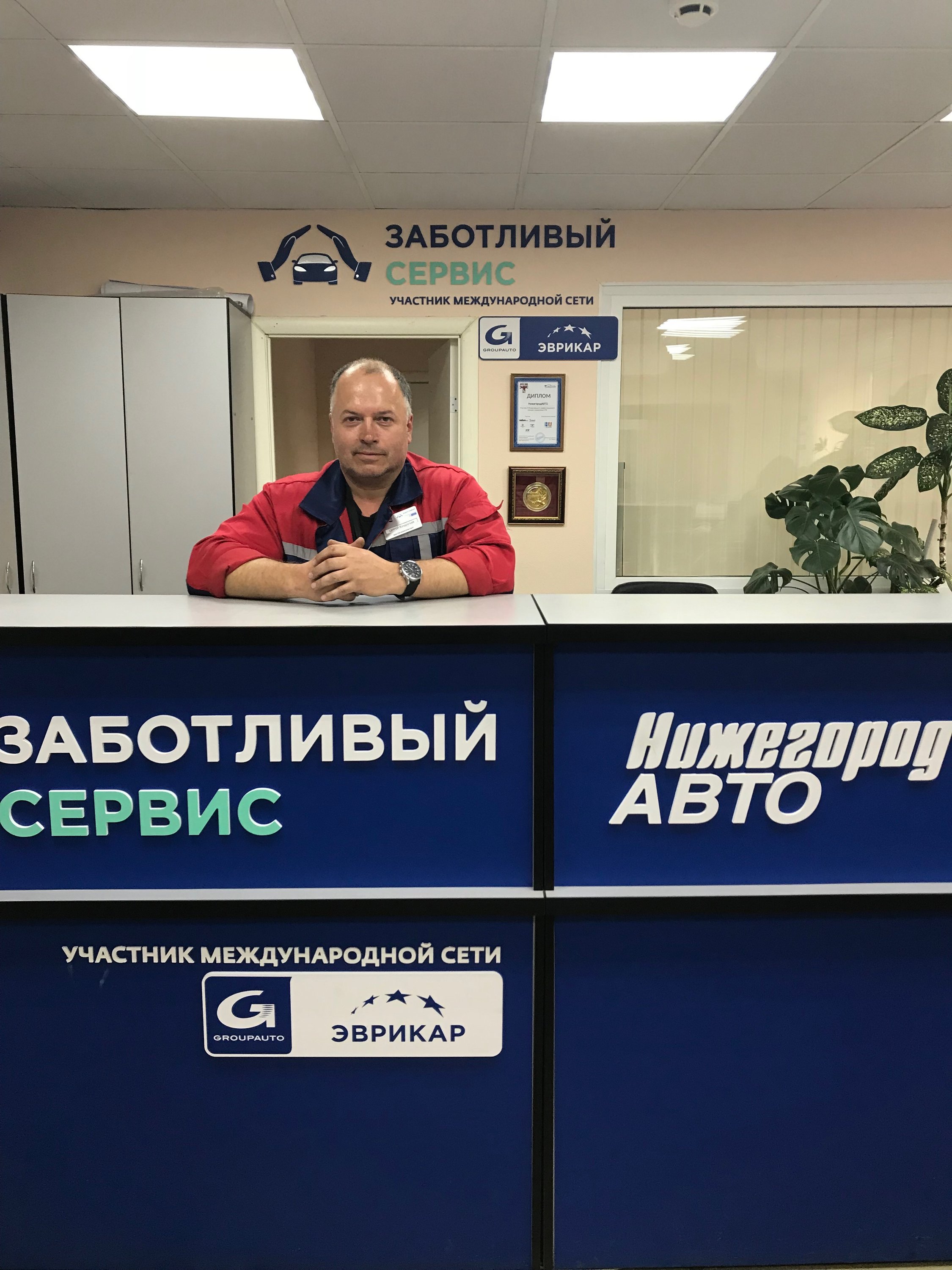 Сергей Владимирович Кондратьев