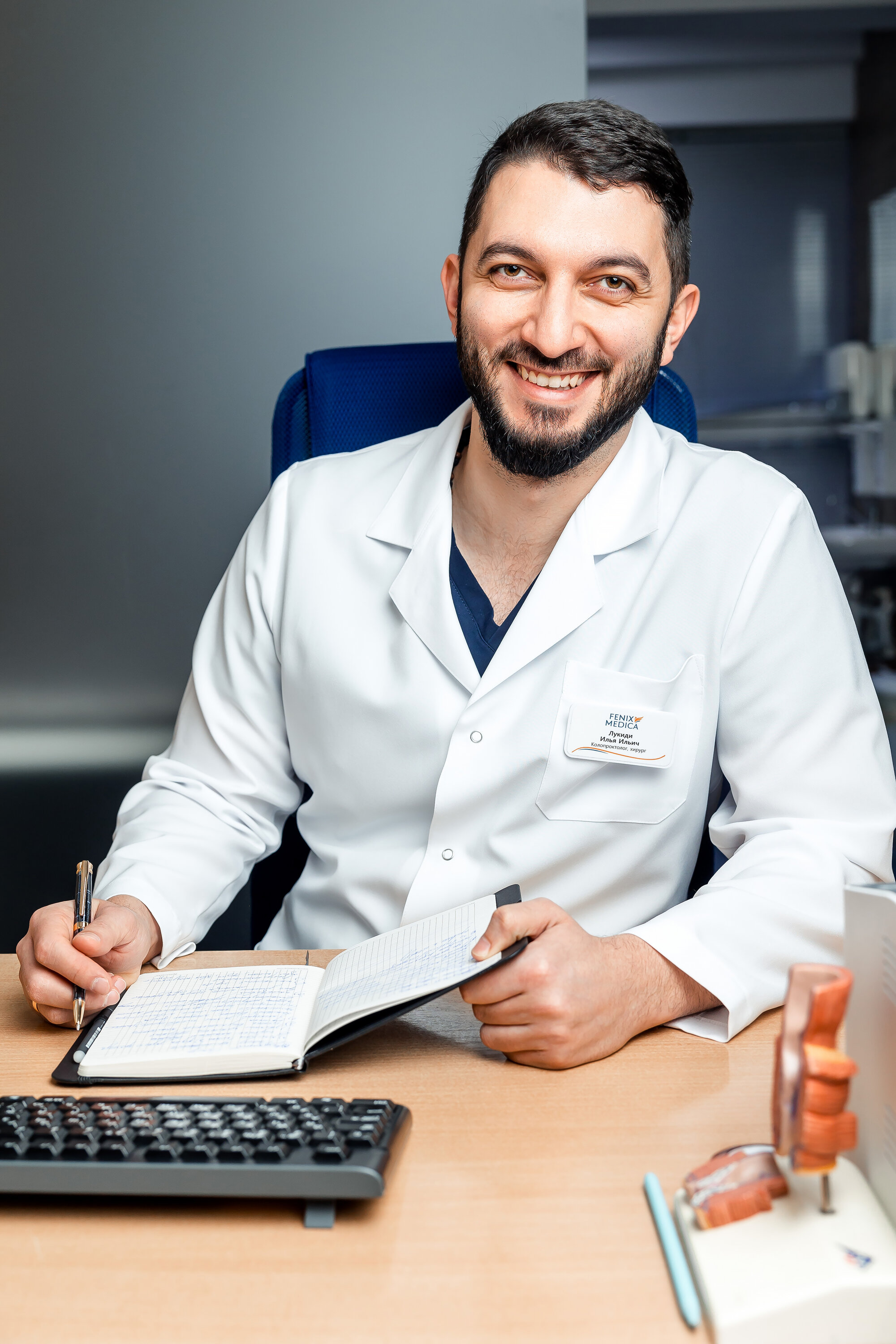 Илья Ильич Лукиди