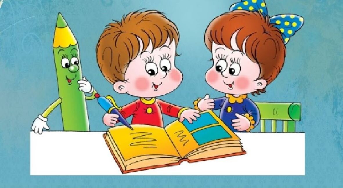 Преддошкольная подготовка. Программы предшкольной подготовки детей. Презентации по подготовке к школе. Подготовка к школе цели и задачи. Презентации по подготовке к школе.