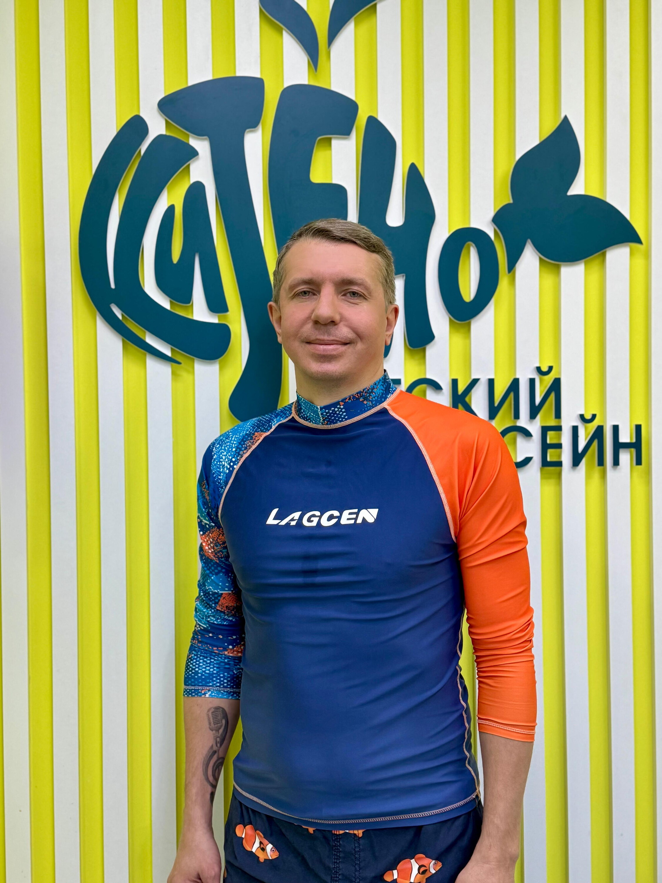 Александр Подурец