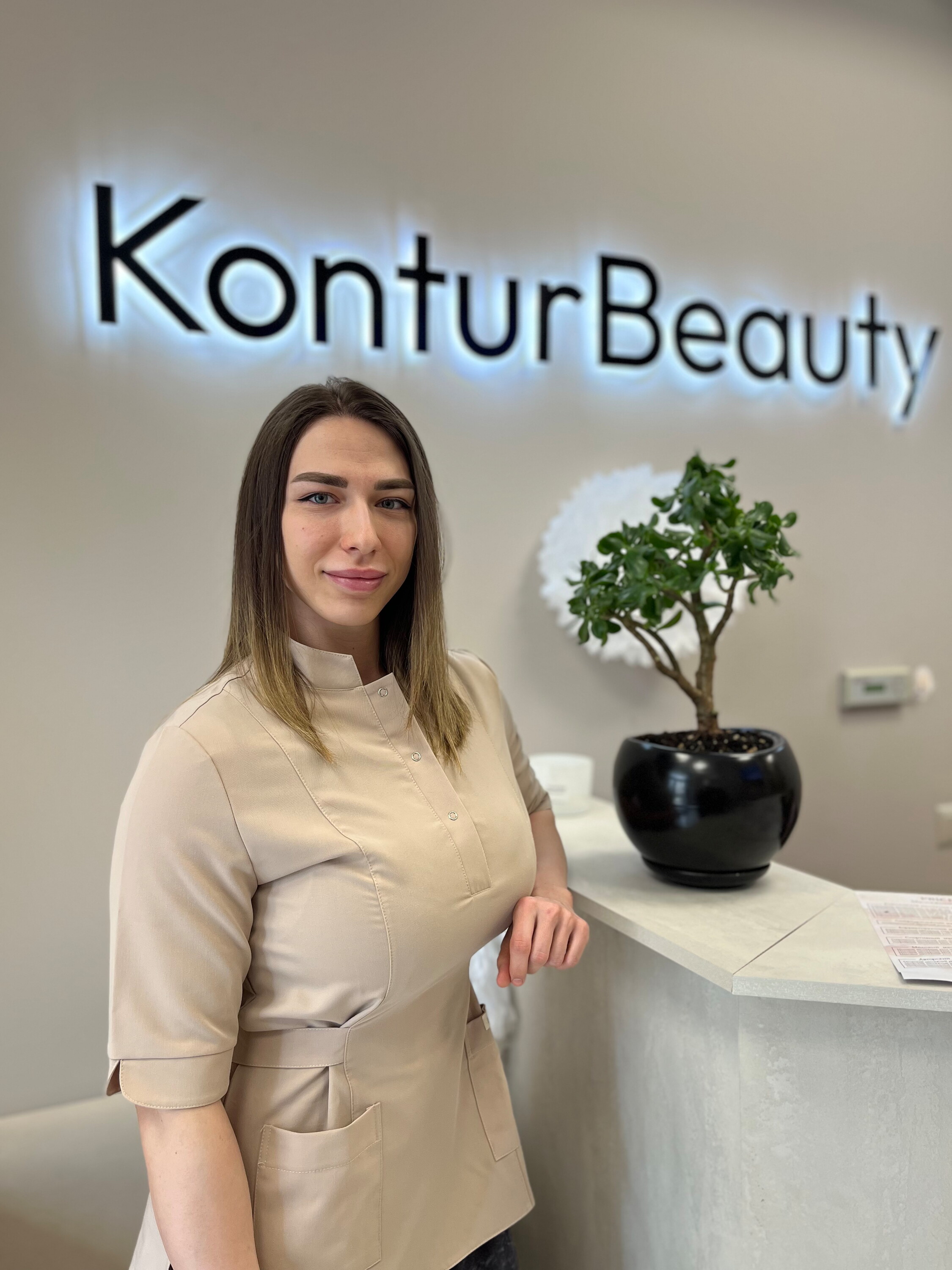 Елена Бахтина