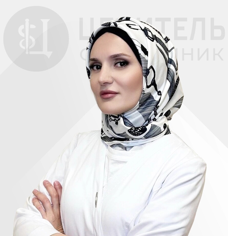 Халима Шахбановна Герайханова