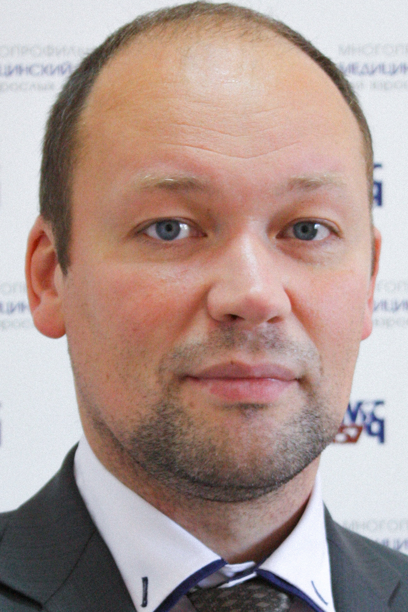 Олег Владимирович Иванов