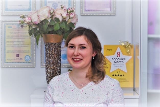 Марина Александровна Глазова