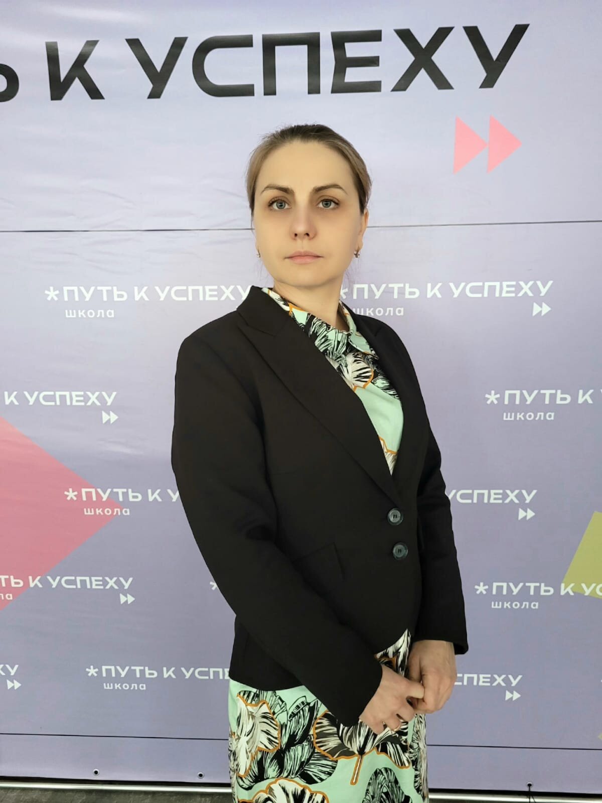 Юлия Рашидовна Абубикерова