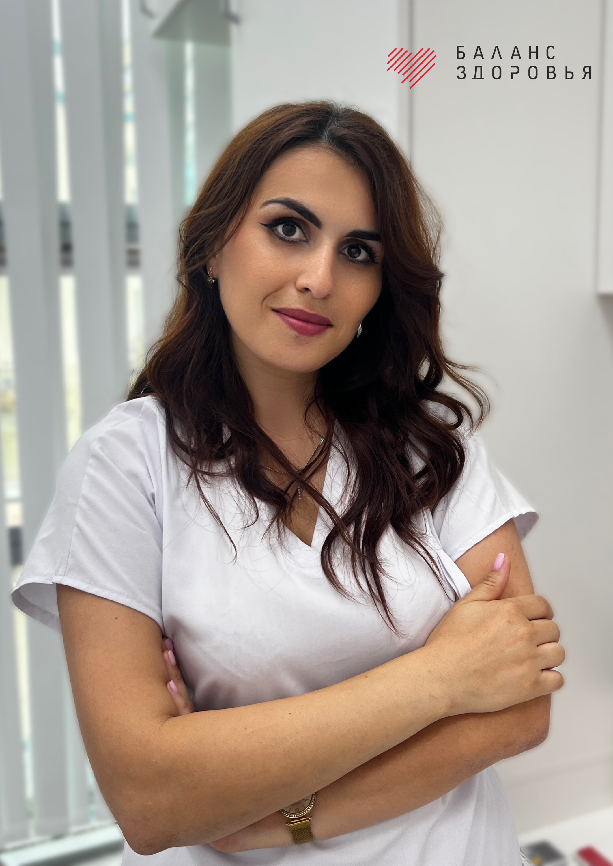 Вардануш Ашотовна Погосян