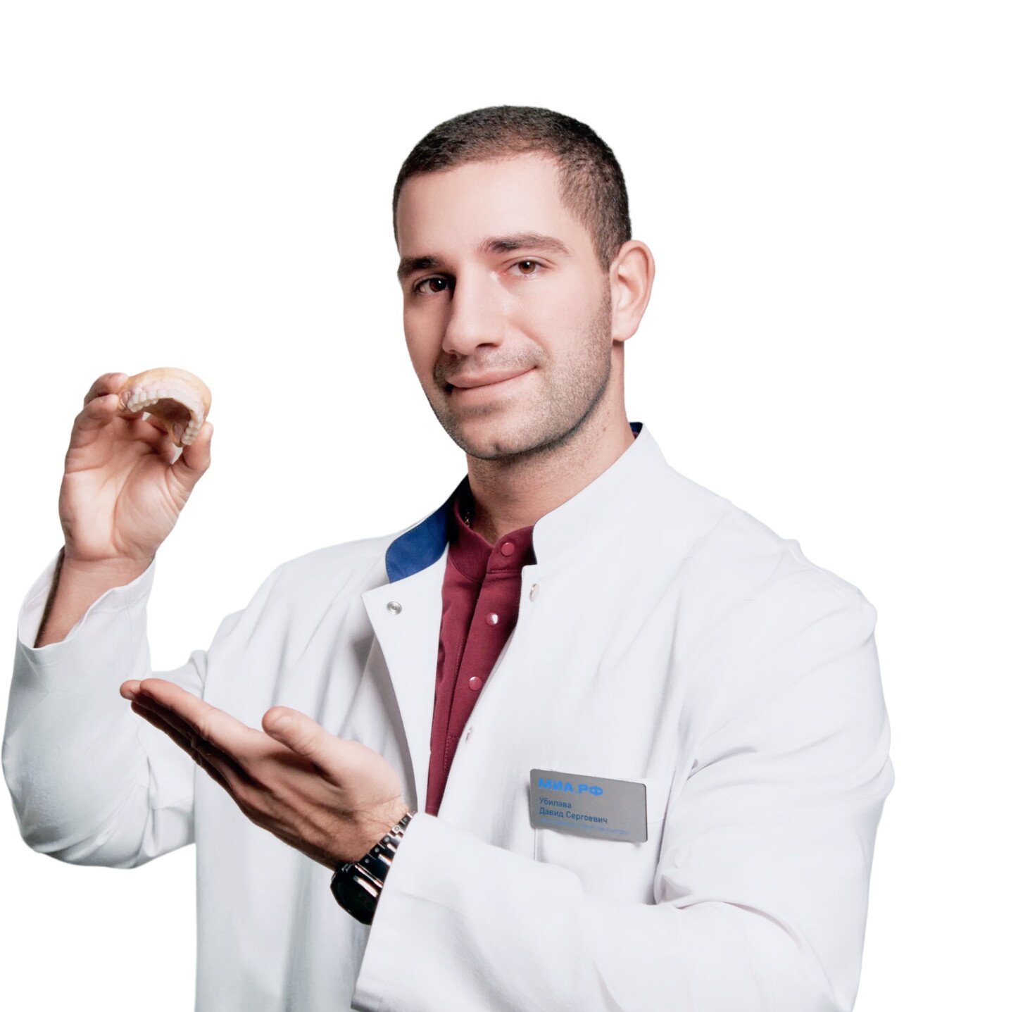 Давид Сергоевич Убилава