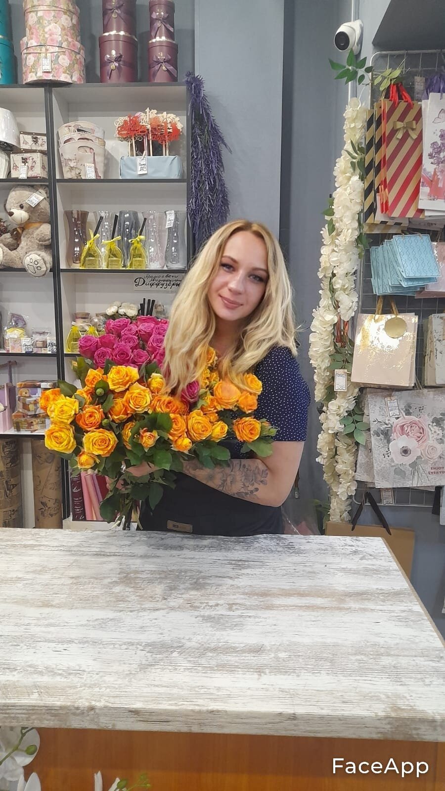 Анна Александровна Слайковская