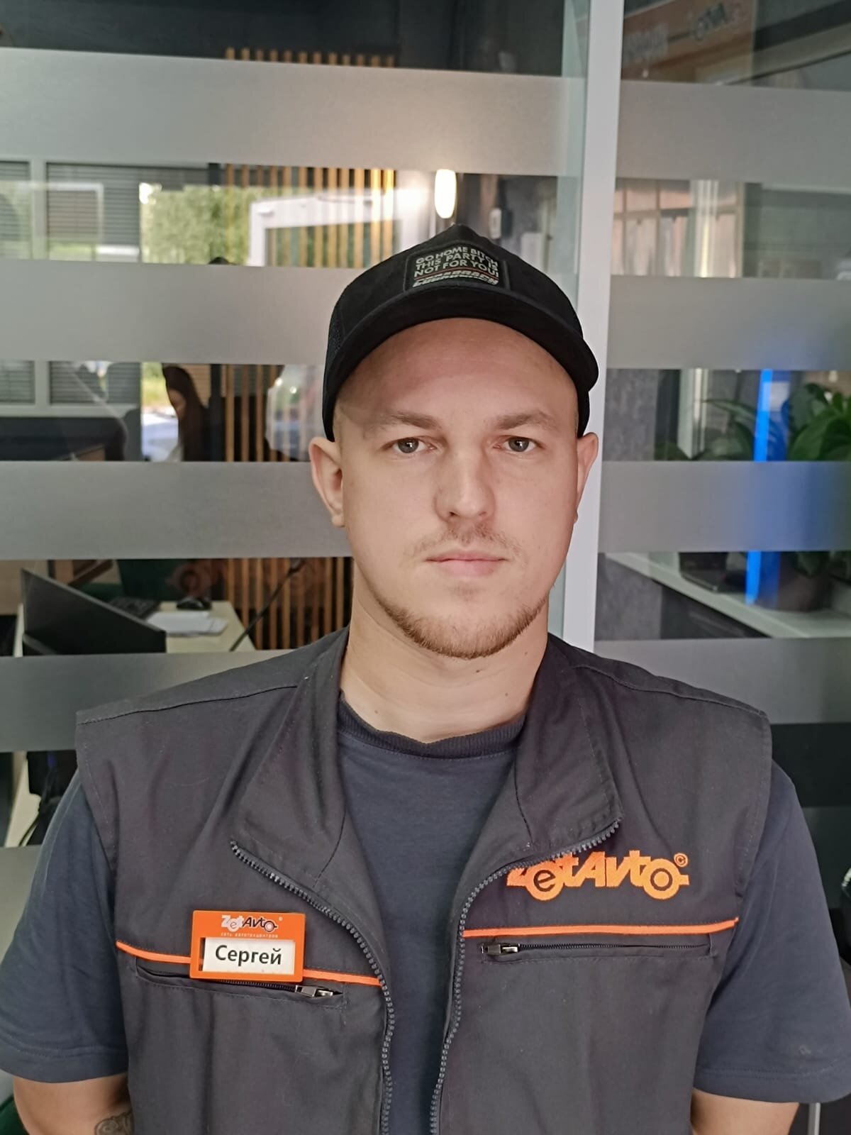 Сергей Генералов