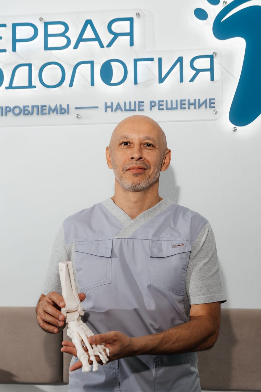 Дилмурад Турабович Очилов