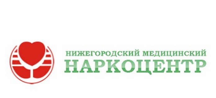 Нижегородский медицинский. Наркоцентр Нижний Новгород. Символ Нижегородского медицинского. Медцентр метро Чкаловская Нижний Новгород. Продукция Нижегородской медицинской ассоциации.