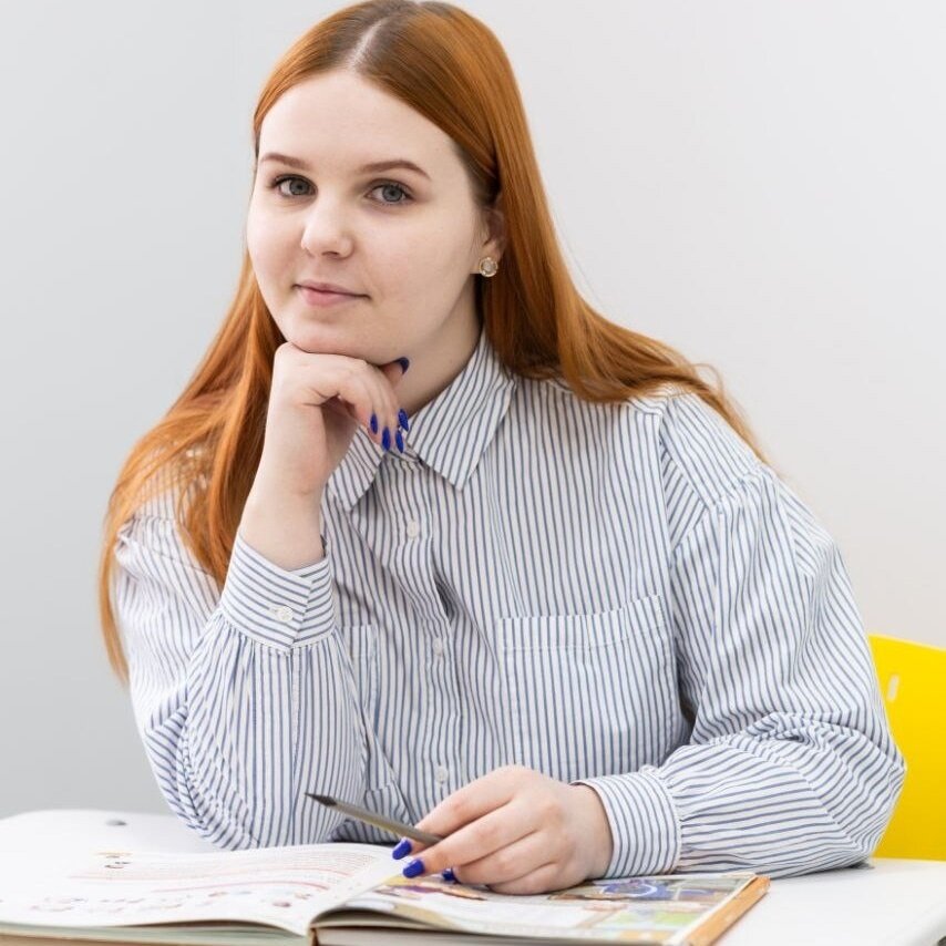 Алина Андреевна Трубицына