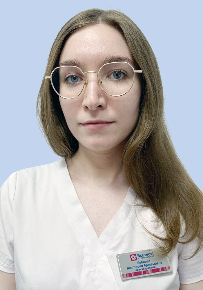 Виктория Артемовна Горлова (Бабкова)