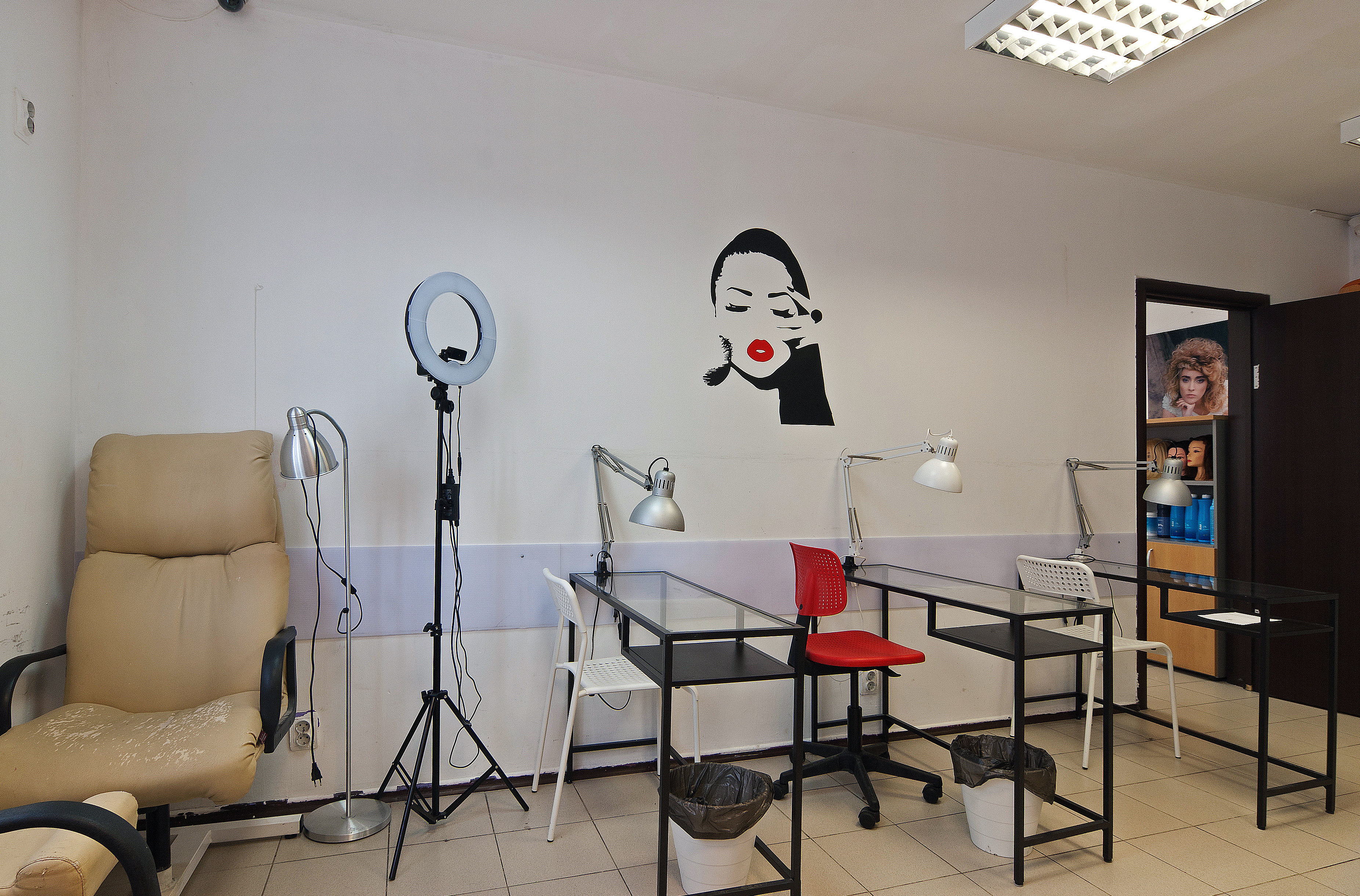 центр красоты мытищи