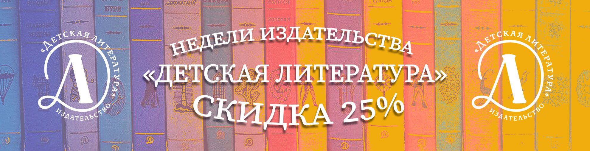 Книжные магазины на Лубянке рядом со мной – Купить книгу: 75 магазинов на  карте города, 2099 отзывов, фото – Москва – Zoon.ru