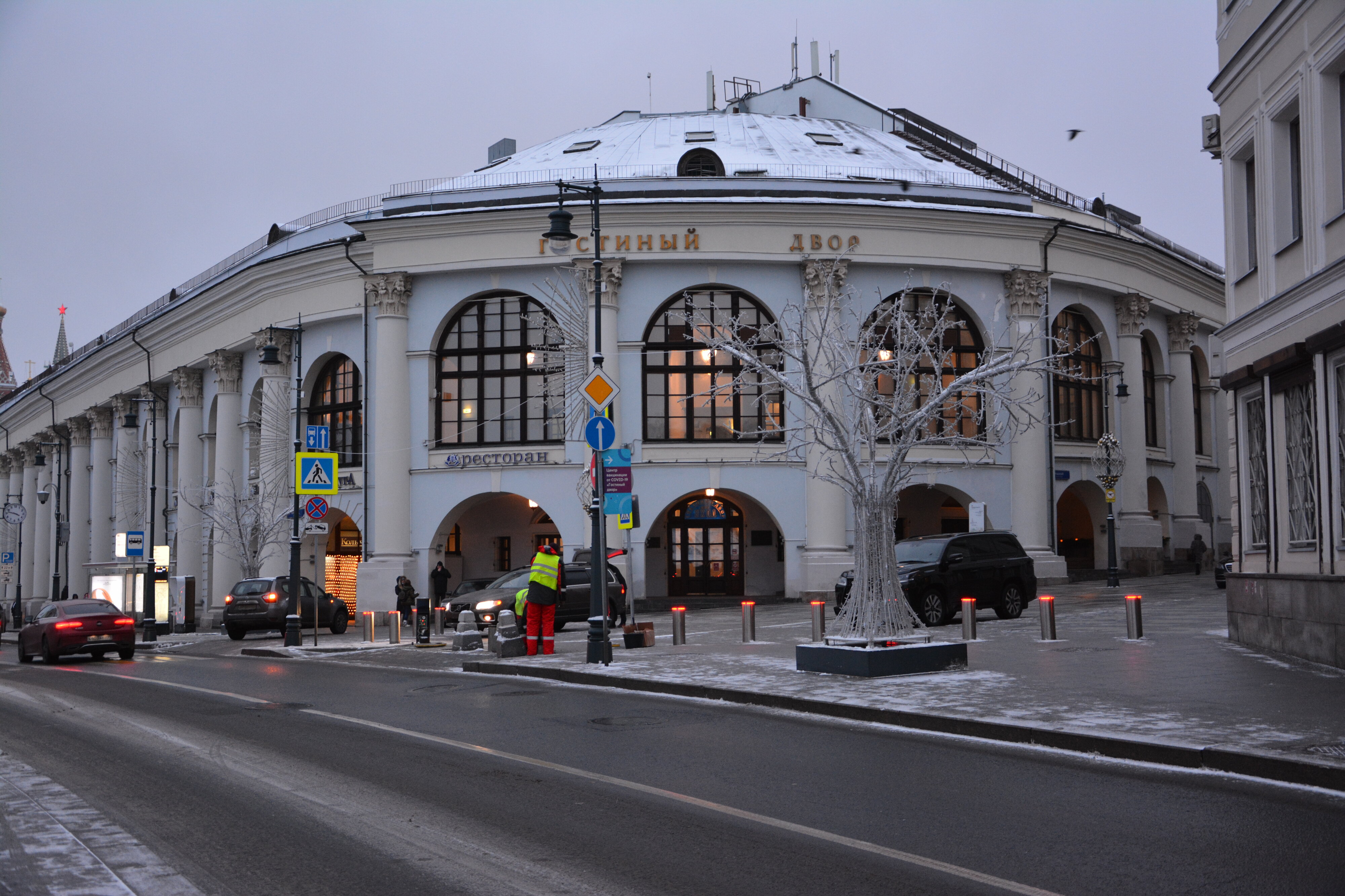 Ильинка 4 гостиный двор метро какое рядом