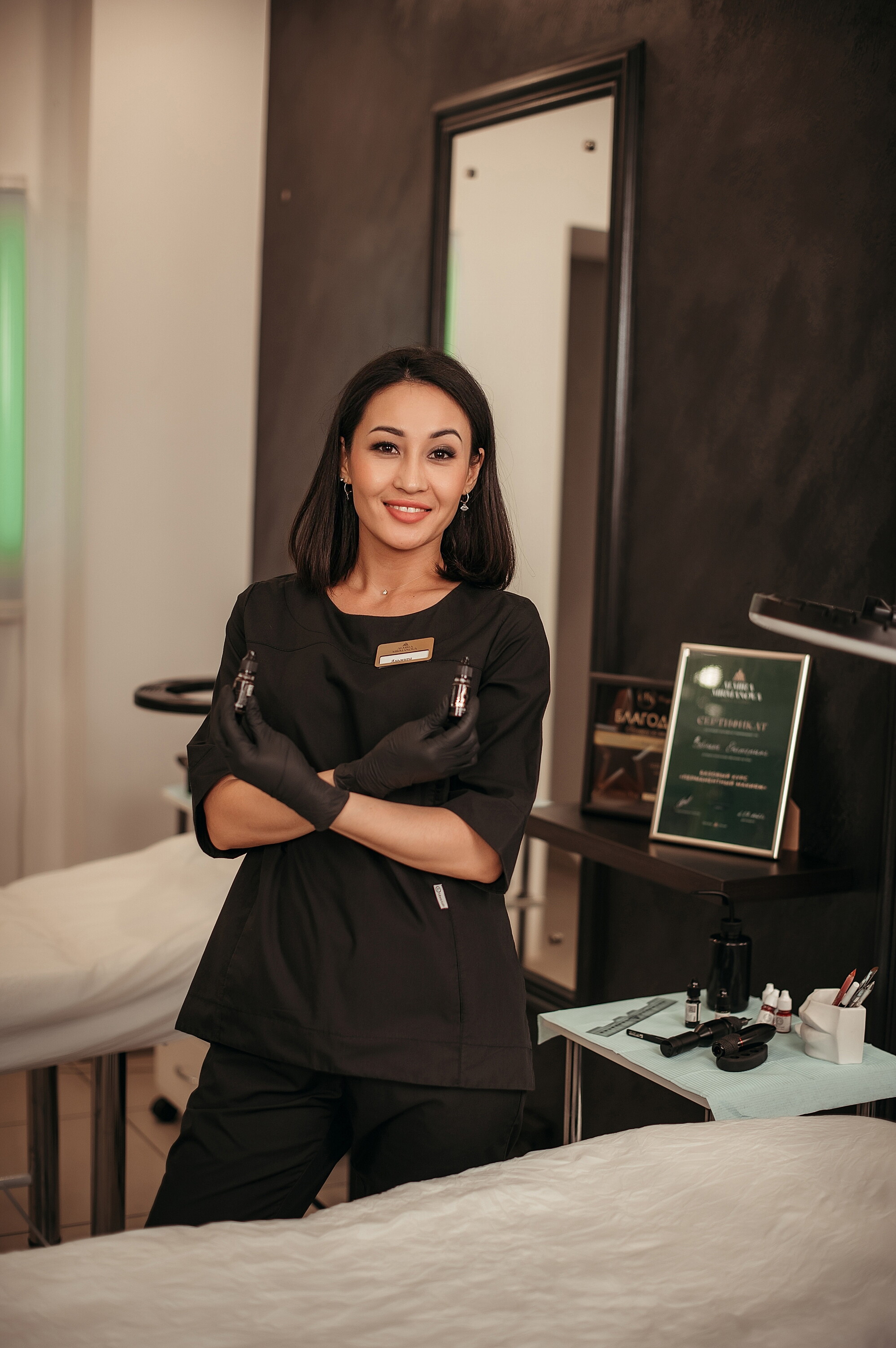 Аля Александровна Успанова