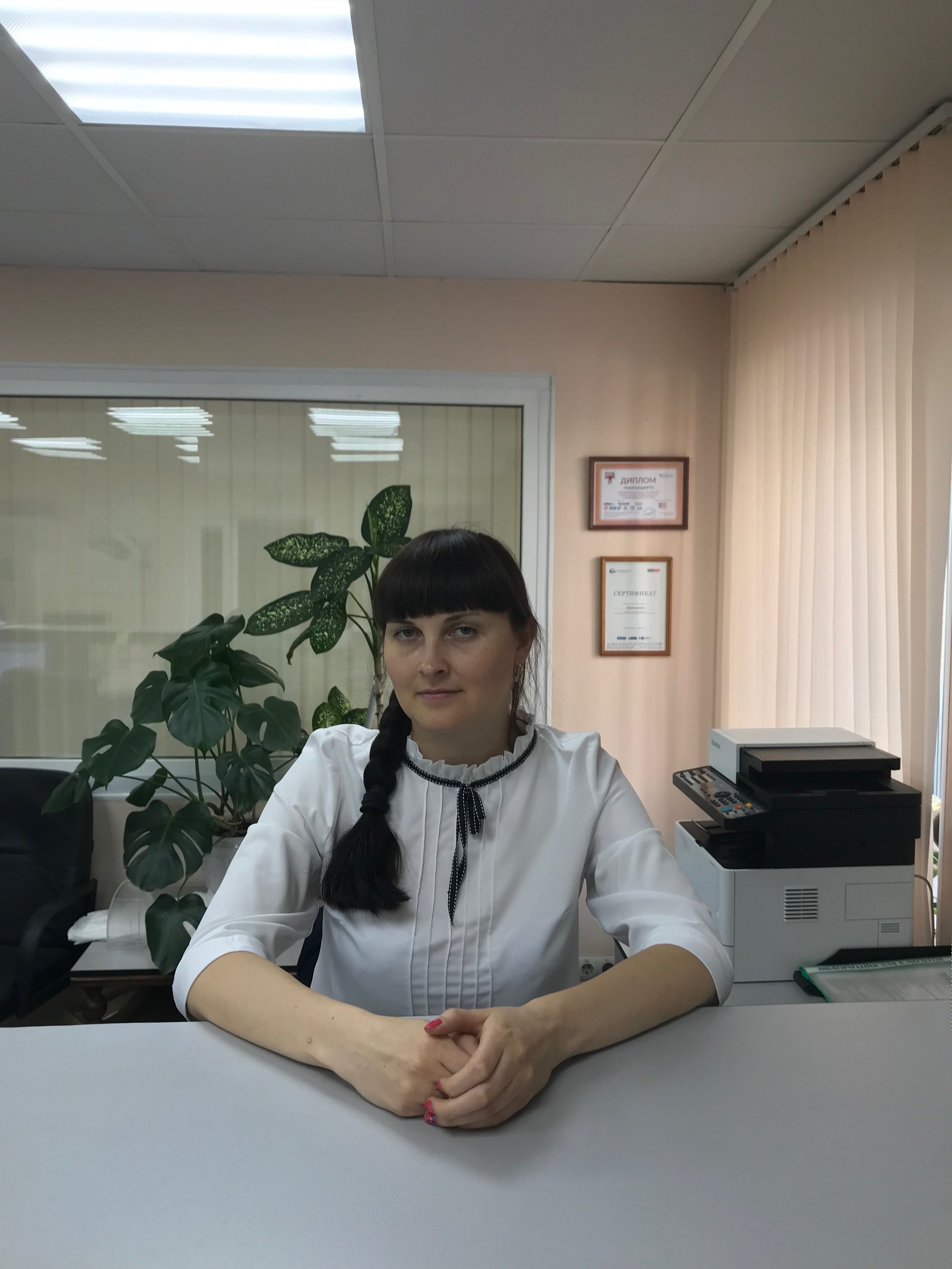 Наталья Николаевна Сальникова