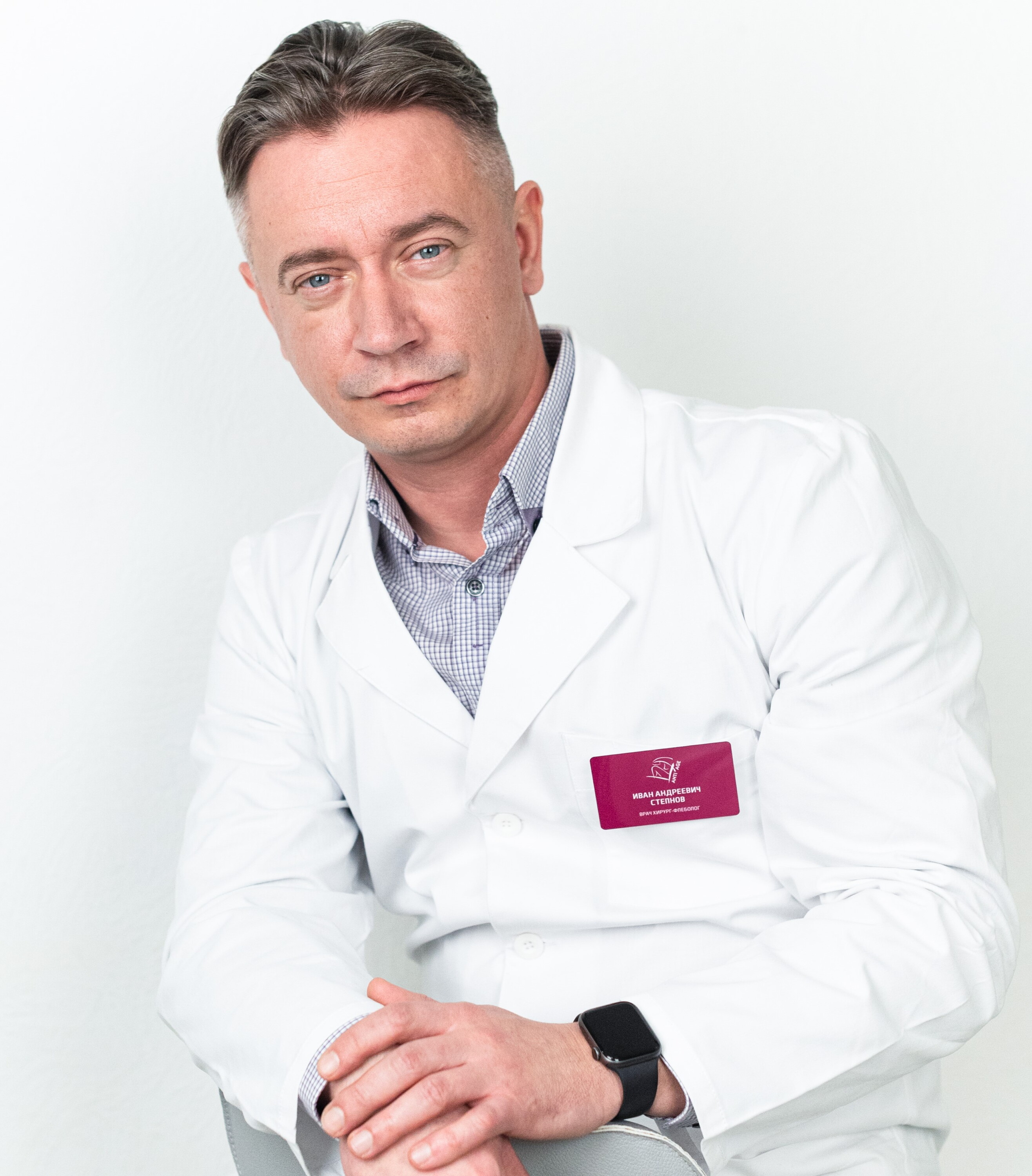 Иван Андреевич Степнов