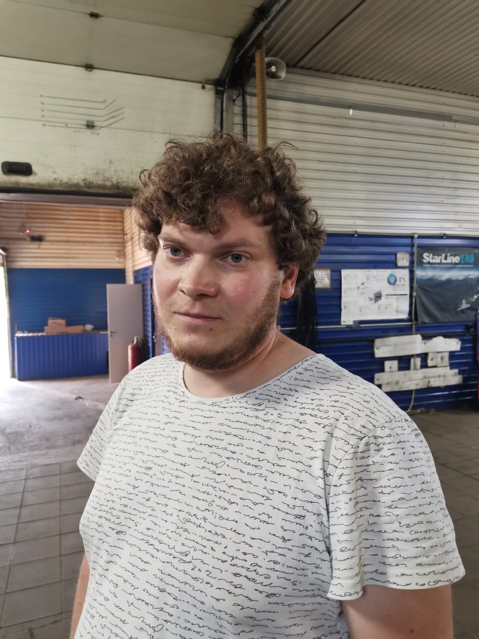 Артем Сергеевич Исаев