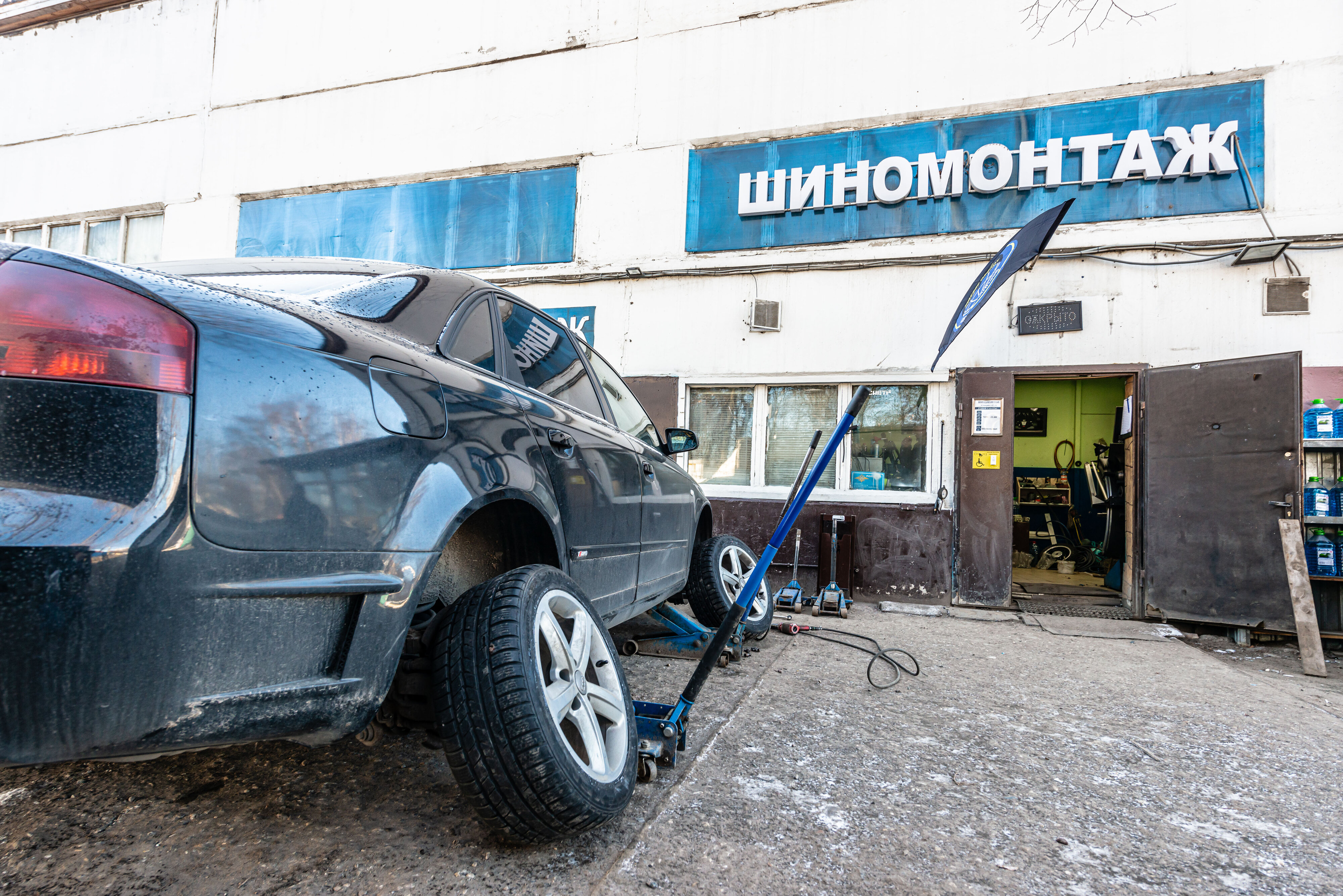 Автосервисы ГАЗ в Балашихе рядом со мной на карте: адреса, отзывы и рейтинг  сервисных центров по ремонту ГАЗелей - Zoon.ru