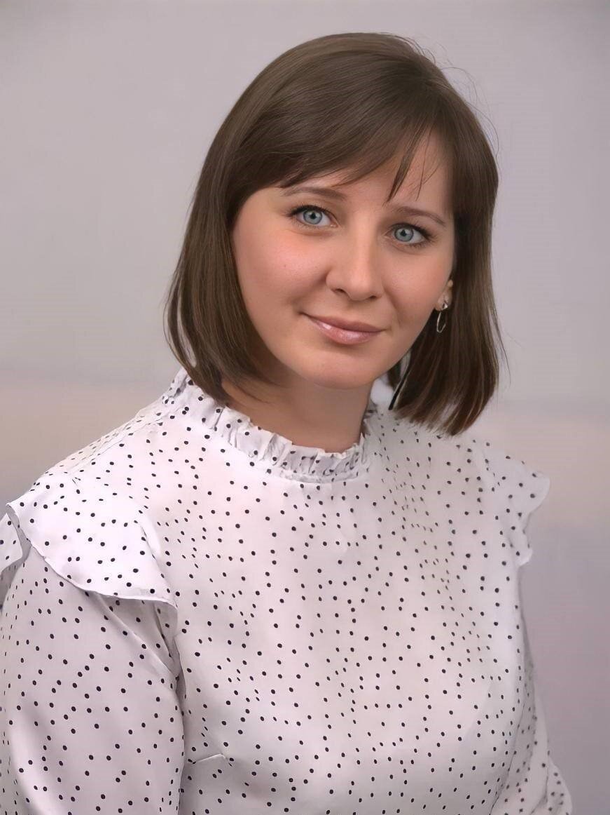 Елена Сергеевна Авраменко