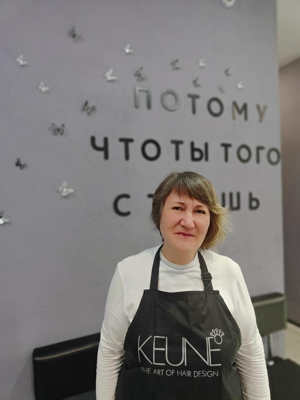 Татьяна Русакова