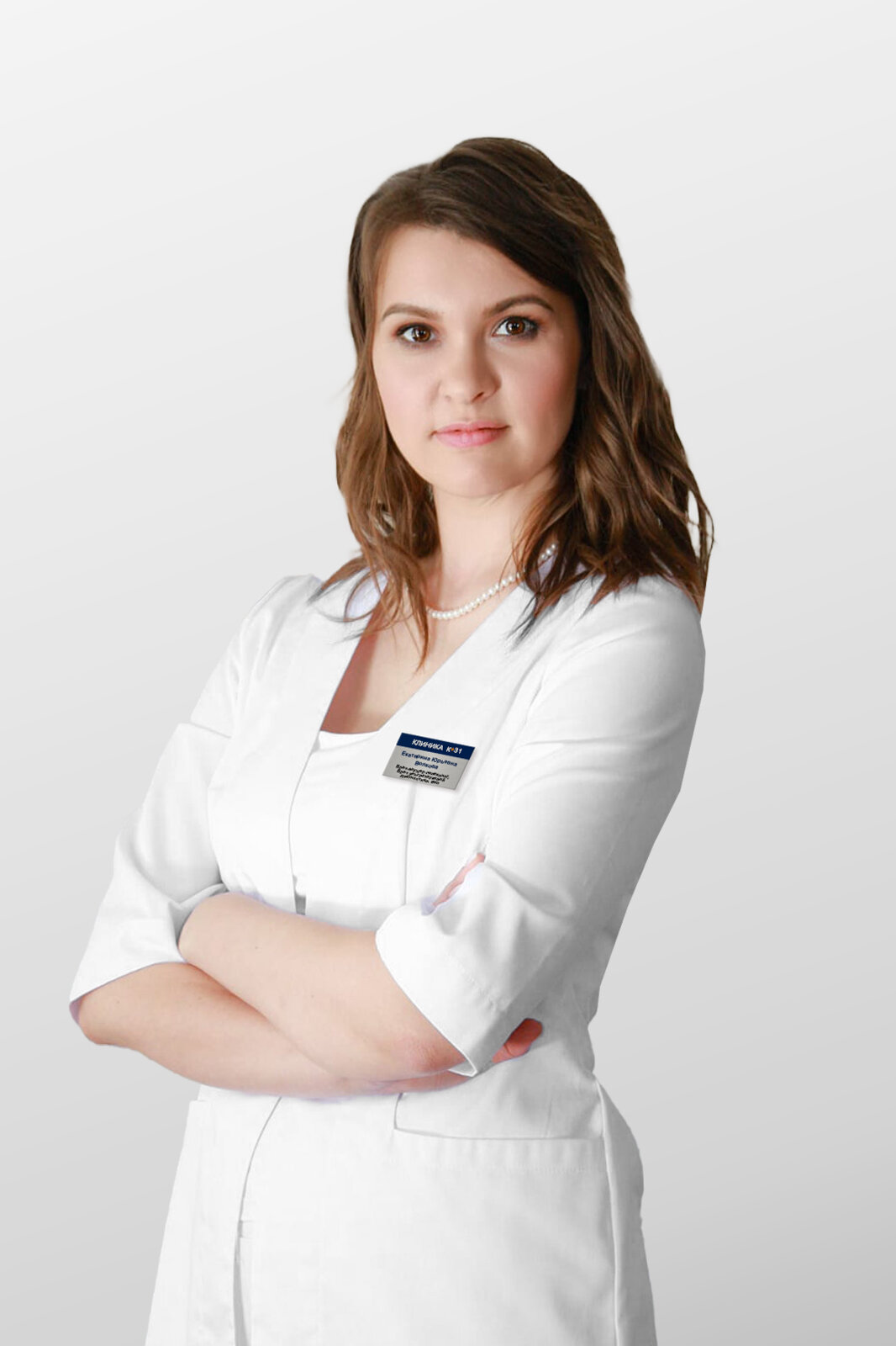 Екатерина Юрьевна Волкова