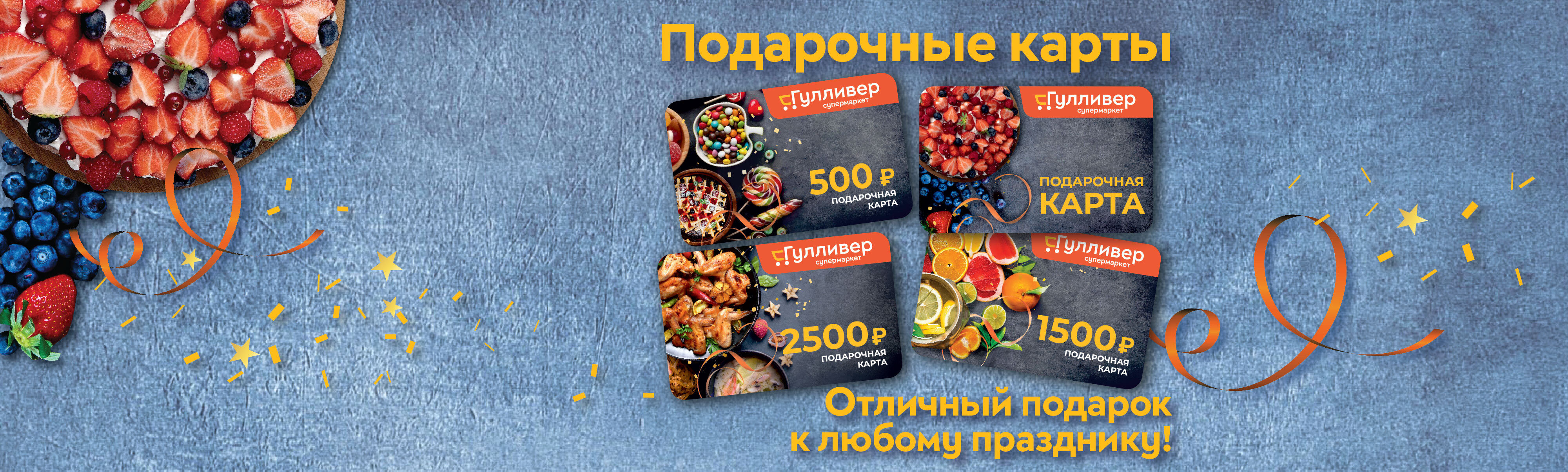 Магазины рыбы и морепродуктов в Димитровграде рядом со мной – Купить  морепродукты: 6 магазинов на карте города, отзывы, фото – Zoon.ru