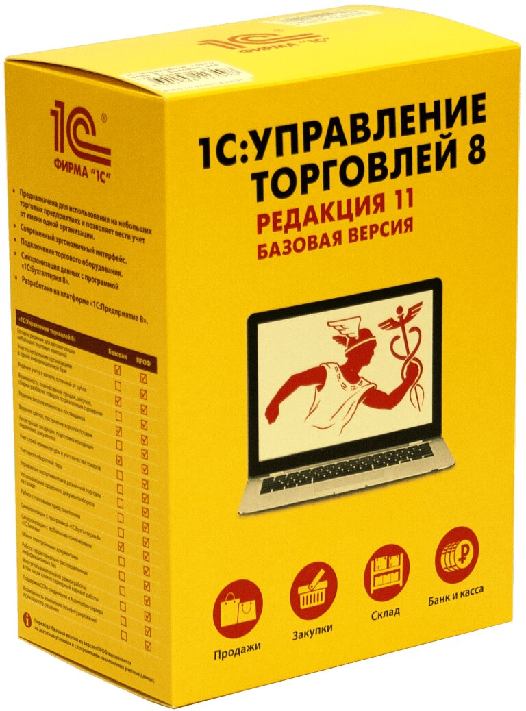 Автоматизация и внедрение систем на проспекте Победы: 2 организации,  адреса, телефоны, отзывы и фото на Zoon.ru – Оренбург – Zoon.ru