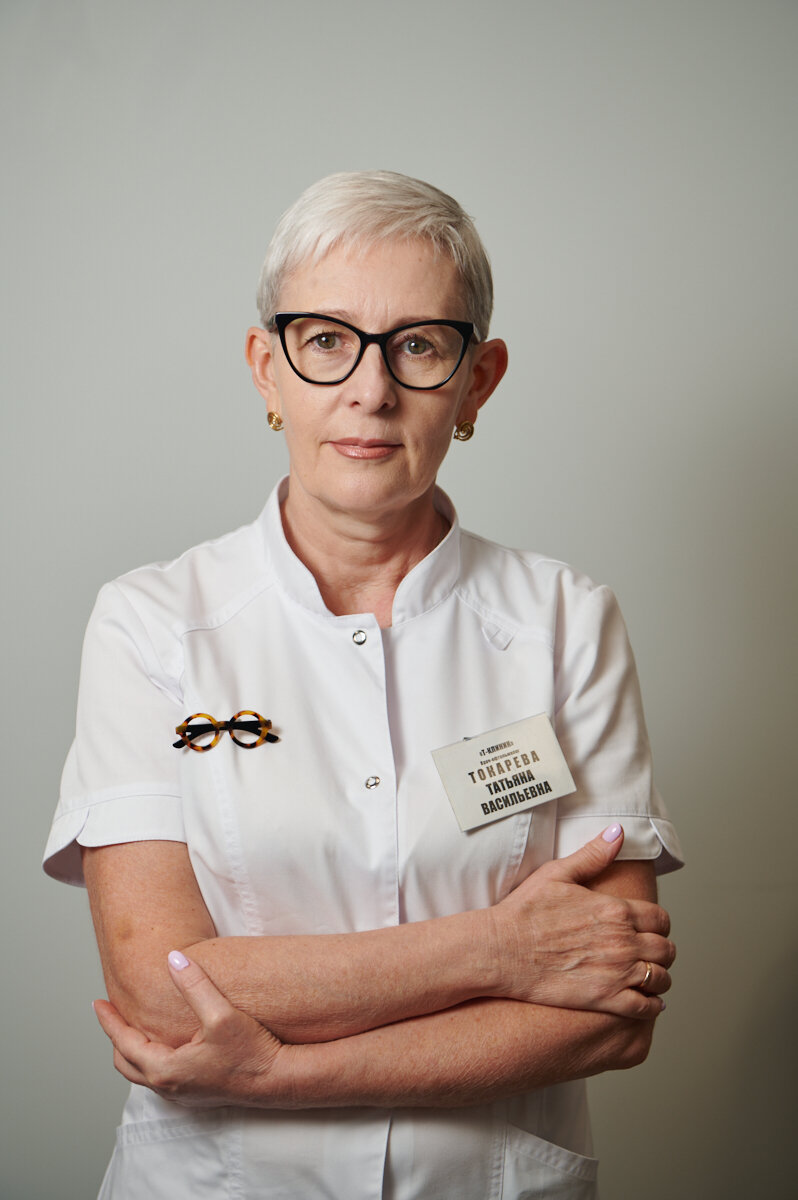Татьяна Васильевна Токарева