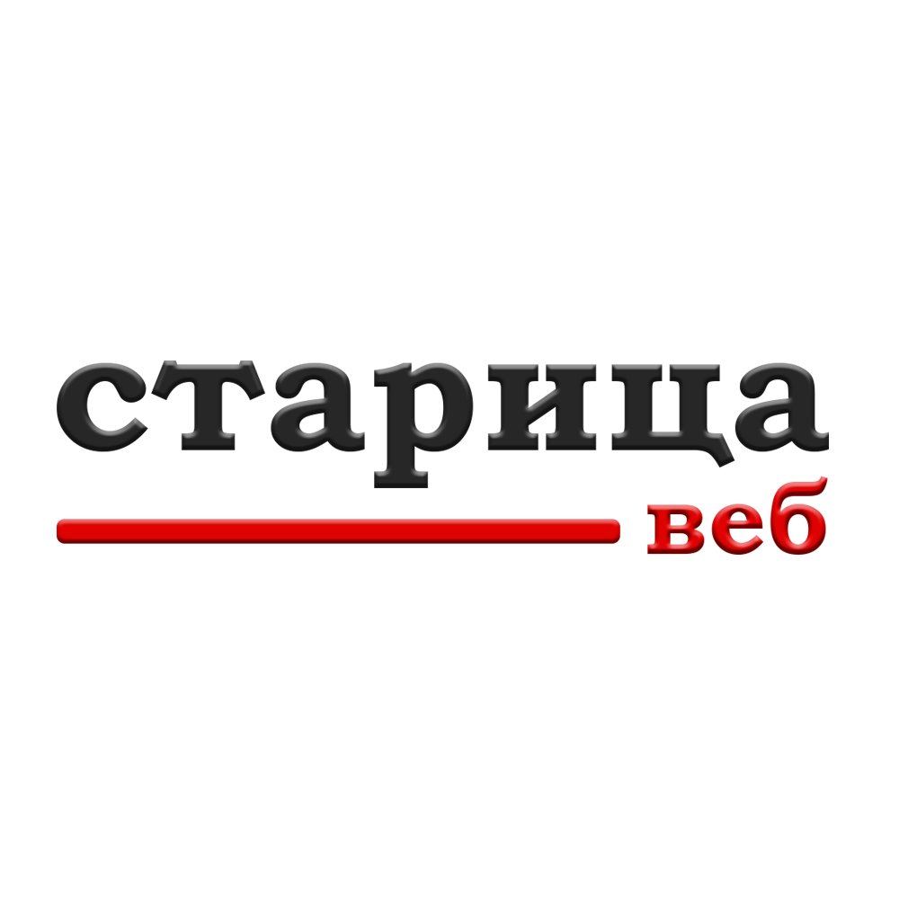 IT-компании в Твери: адреса и телефоны, 36 интернет-компаний, 12 отзывов,  фото и рейтинг ИТ-компаний – Zoon.ru