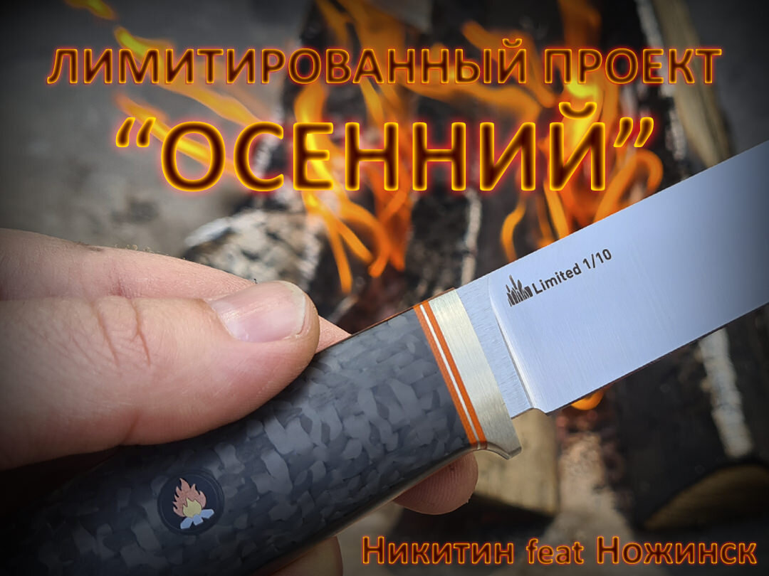 Ножинск: сеть из 2 магазинов в Новосибирске рядом со мной: адреса на карте,  отзывы, цены – Zoon.ru