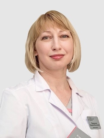 Татьяна Васильевна Паршакова