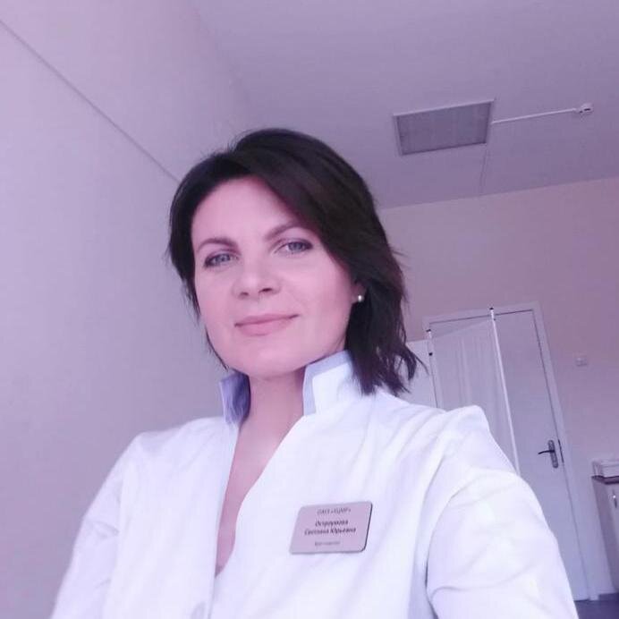 никифоров андрей невролог тюмень. золотова галина юрьевна. евгений кузьмин великий новгород. невролог в великом новгороде. рябова наталья валерьевна невролог.