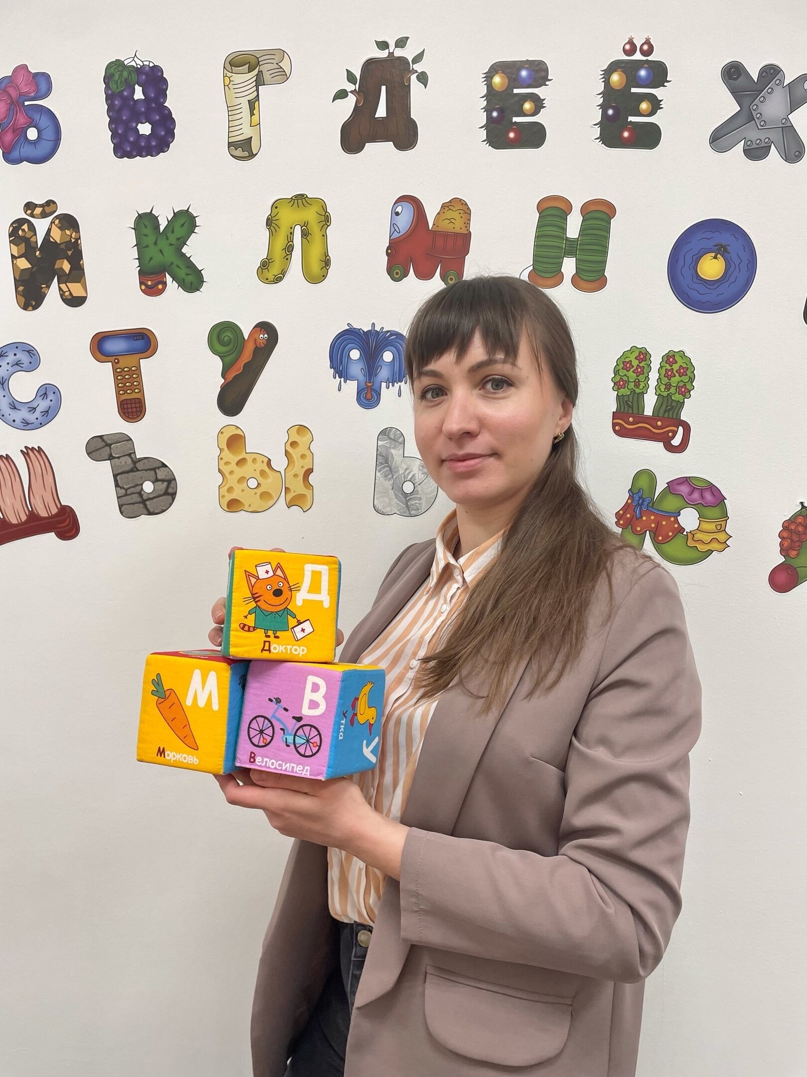 Ольга Александровна Чистякова