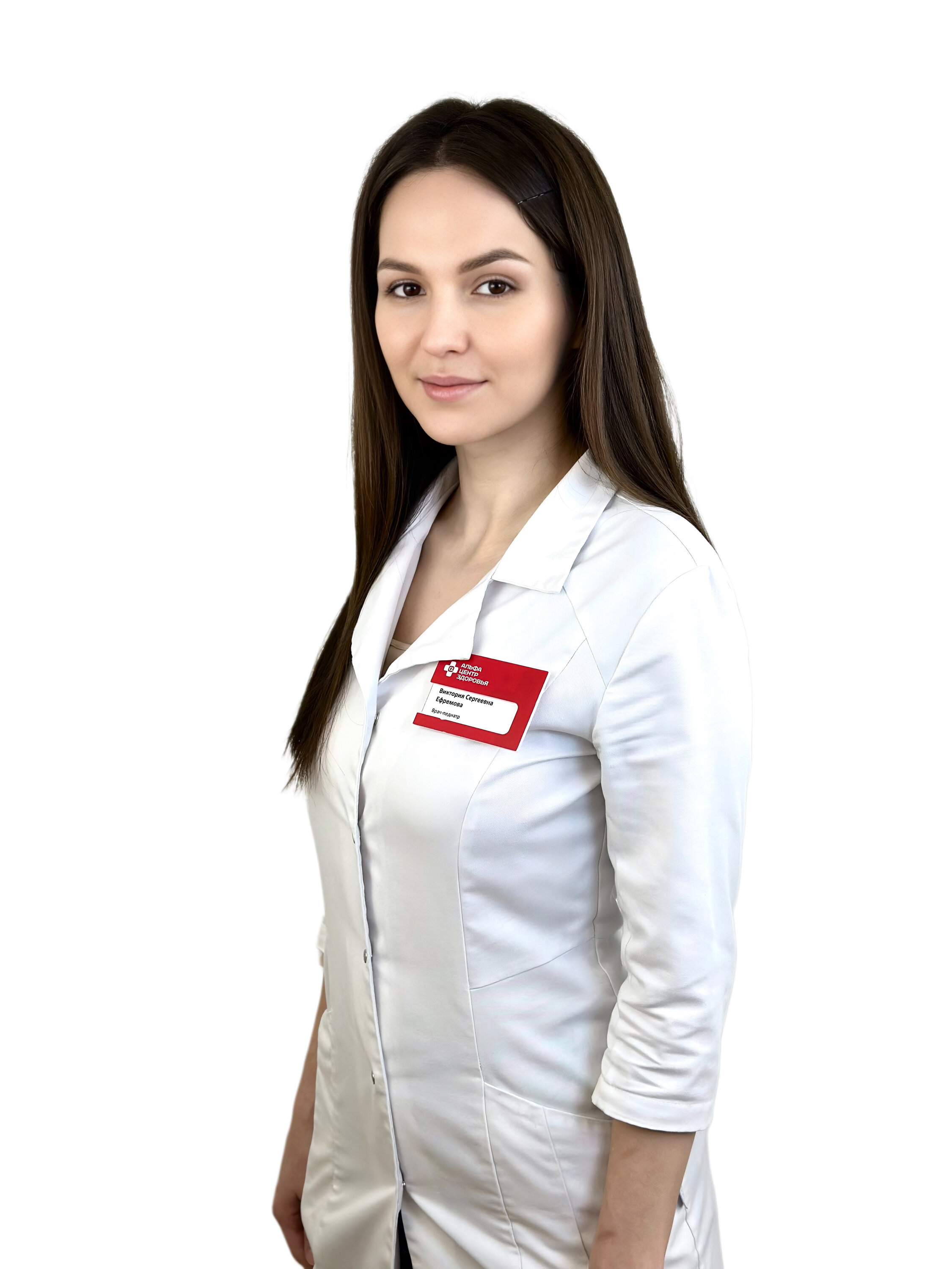 Виктория Сергеевна Ефремова